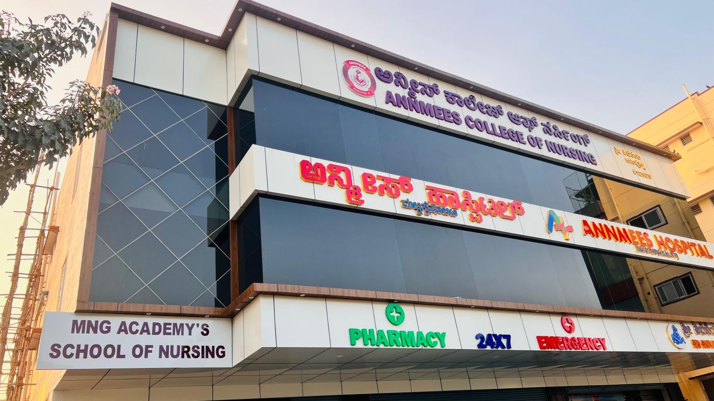 Annmees Multispecialty Hospital